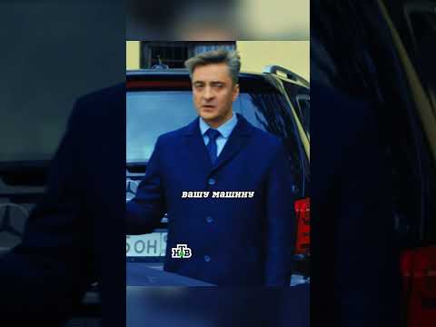 ПЬЯНЫЙ СОСЕД НАПАЛ НА ГЕНЕРАЛА #shorts #сериал #кино #криминал