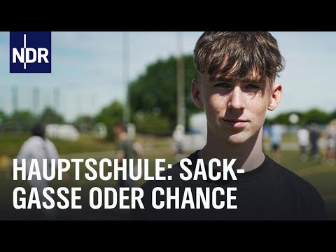 Wer sind die Hauptschüler? | Wer sind die? | NDR Doku