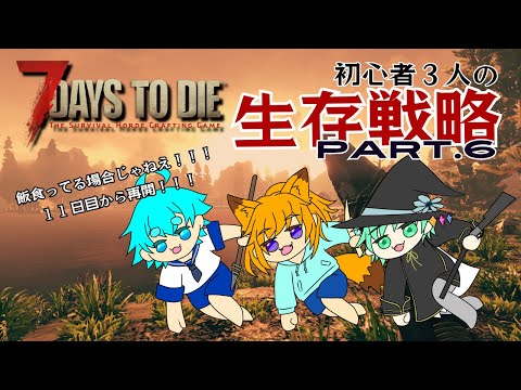 thumbnail_2xC-Oy8f09c