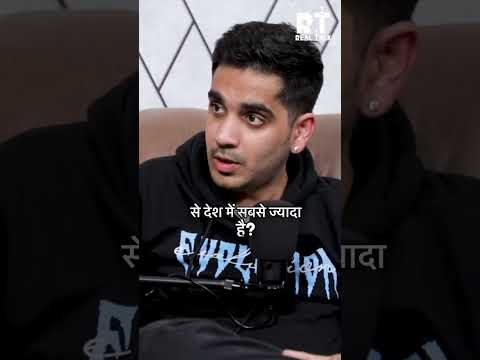 Dudh Apki Body Ko Kamjor Karta Hai #podcast #reel #viral #trending #explore @realhit @chikitsaguru