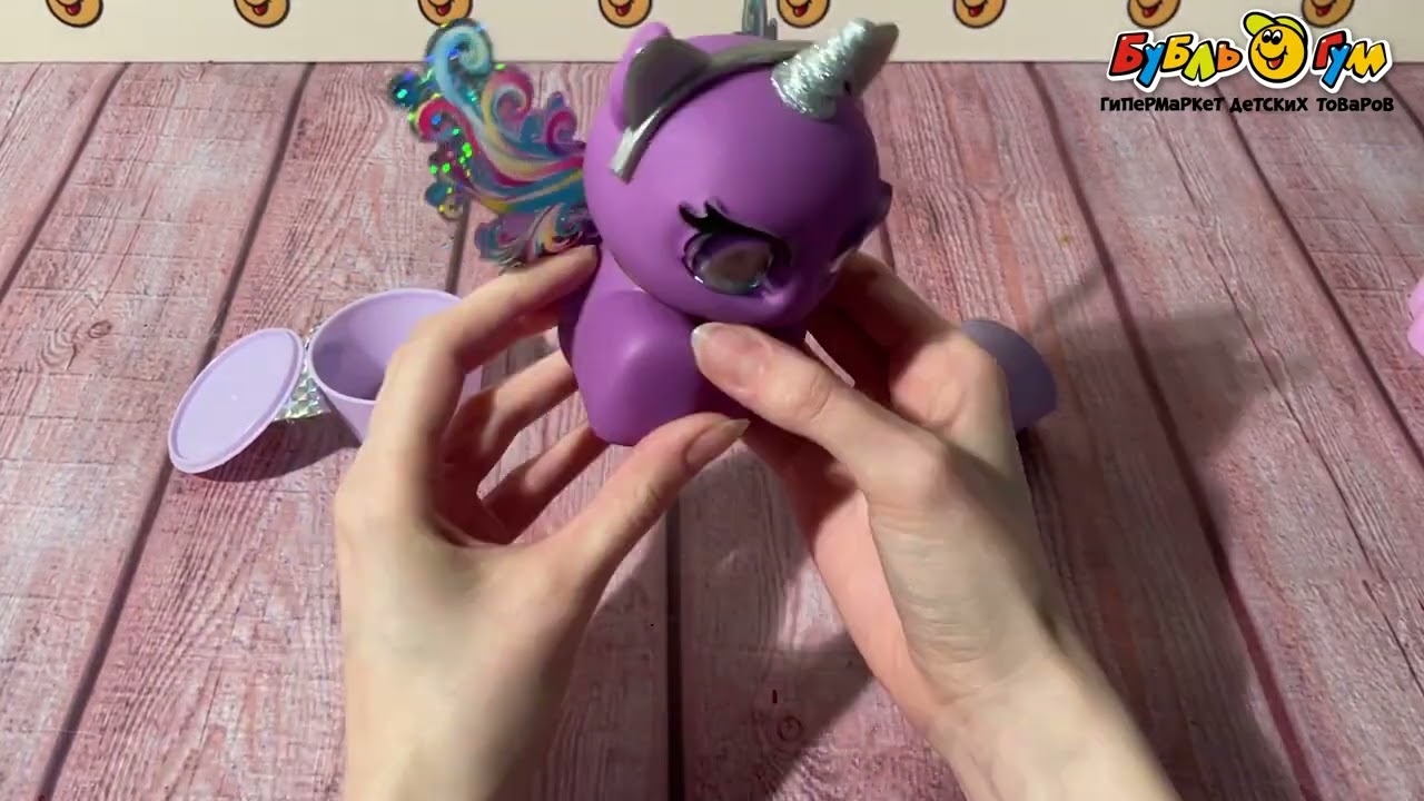 Игрушка-сюрприз UniCones морожка-единорожка с аксессуарами в ассортименте - видео
