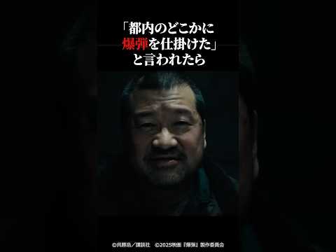 thumbnail_2xQG2uOdgis