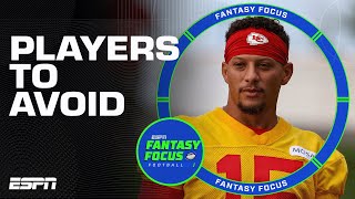 Most Overhyped Fantasy Players in 2025 | Fantasy Focus  🏈