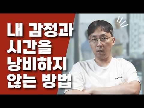 꿈의 고객을 만날 수 있는 비밀