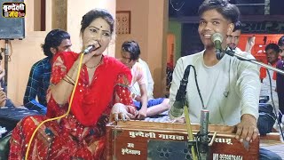 तोसे बोले बिन परत नेया चेन 👉 सीलबंद लोकगीत 👉 दीक्षा भारती 👉 सत्यम झा 👉 भगत राजा 