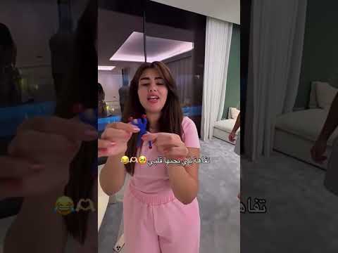 تفاهة يلي يحبها قلبي .🥹😂😂 #ghaith #اكسبلور #العظماء #مسلسلات_تركية #ترند #ghaithmarwan #funny #اهميه