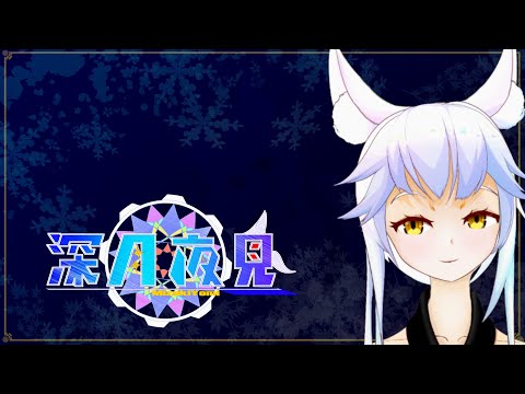 thumbnail_2xZNm5IWtDk