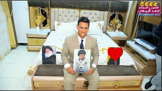 حفل زفاف مصطفى المياحي الف مبروك