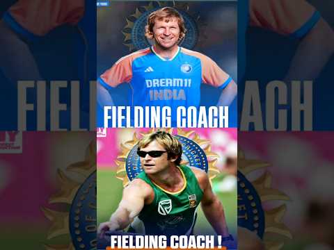 Fielding के दुनिया का बादशाह 🔥 बनेगा भारतीय खिलाड़ी👑💥 #trending