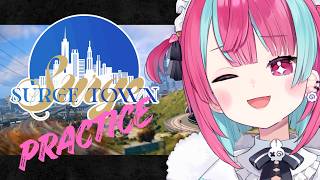 【#SURGETown】練習サーバーヘリやる！！！【変幻リメ】