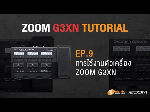 ZOOM-G3XN-Multi-Effects-:-EP-9