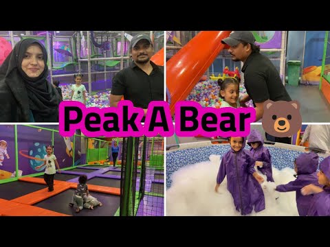 Peak A Bear🐻 Ufff Fatima Ka Badla Pora Hova😫 Mera Or Uzair Ka Bura Hai🤧 Bacho Ka Kuch Nhi Ho Sakta 🥱