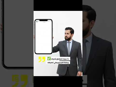 تصاميم خيالية = مشاهدات مليونية!#اكسبلور#مشاهدات#ترند#انستغرام#تيك_توك