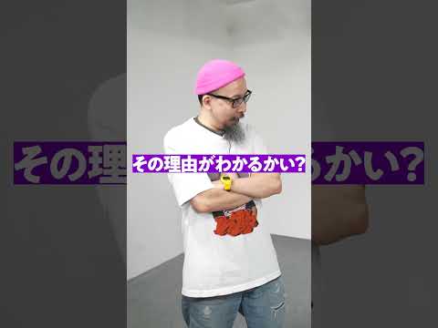 ルシファーのハイエナジーサークルの秘密が知りたい！【モンスト公式】