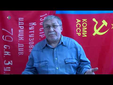 Валерий Харченко высказался о будущем региональной ячейки КПРФ