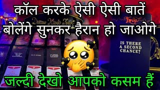❣️ DEEP EMOTIONS- UNKI CURRENT FEELINGS- HIS FEELINGS- CANDLE WAX READING- HINDI TAROT READING TODAY