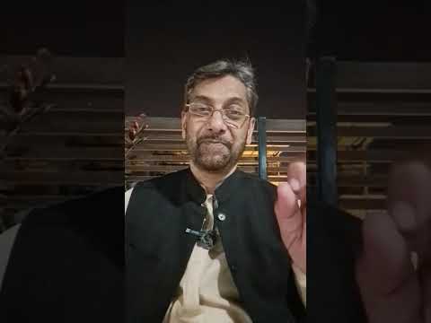 High blood pressure diagnosis and treatment.Urdu/Hindi Dr.Fawad Farooq