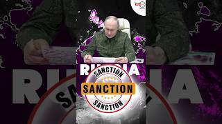 क्यों America Russia को नहीं रोख पाया? #america #russia #shorts #sanctions #theiashub