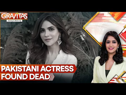Pakistani Actor And Model Humaira Asghar Found Dead | Gravitas