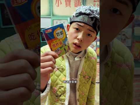 होमवर्क कैंडी / Homework candy 🤯🍭~mini wood toy-wood working art skill wood / hand crafts / #shorts