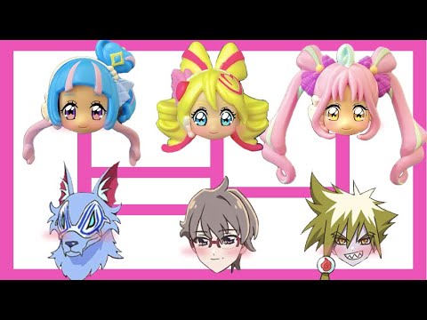 【ドキドキ❤️プリキュアデートあみだくじ】キュアアイドルたちがワンダフルぷりきゅあのかっこいい男の子たちとあみだくじでデート！？キュアウィンクやキュアキュンキュンは誰とデートするのかな？？