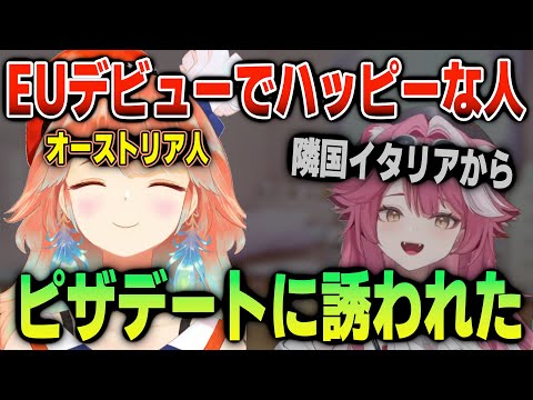 ヨーロッパからの新人デビューで嬉しい裏話を語るキアラ【日英両字幕】