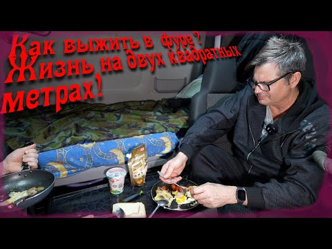 Русский дальнобойщик делится опытом с американским дальнобойщиком! Дая прямой эфир России 24 из Фуры