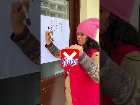 Impossible dots to join (without use red dots) #shorts