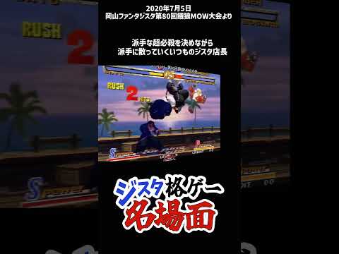 thumbnail_2yFouR9oGPs