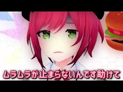 ◯◯でムラムラが止まらなくなる石狩あかり【あおぎり高校/石狩あかり/切り抜き】