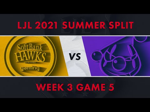 SHG vs RJ｜LJL 2021 Summer Split Week 3 Game 5