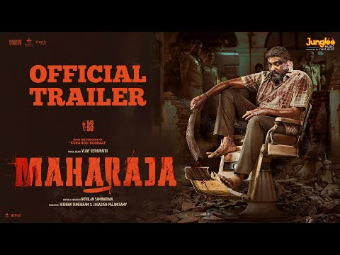 Maharaja – Trailer (Telugu) | Vijay Sethupathi |Anurag Kashyap | Mamta Mohandas | NithilanSaminathan