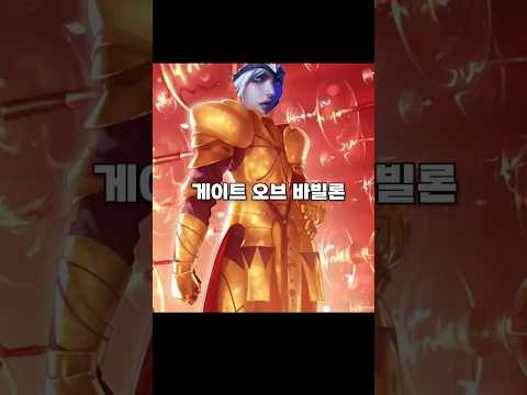 4코 3성 잡는 4코 2성