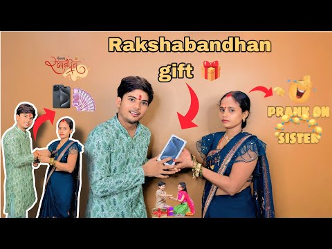 didi ko diya iphone gift 😱| Rakshabandhan gift 🎁 prank 😂 #vlog