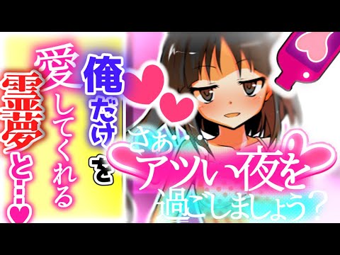 thumbnail_2yVg4wfvNrE
