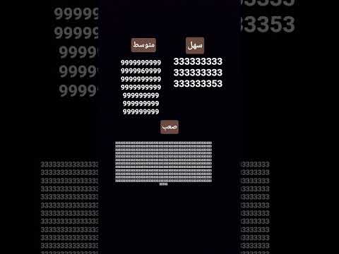 #لايك #دويتو #ترند #العراق #اشتراك #اكسبلور