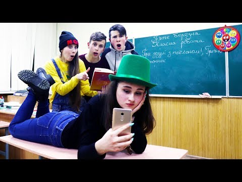 НАГЛАЯ Дочка  УЧИТЕЛЯ!!!