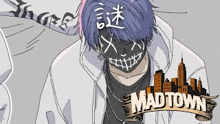 【MADTOWN】謎解き【小柳ロウ/にじさんじ】
