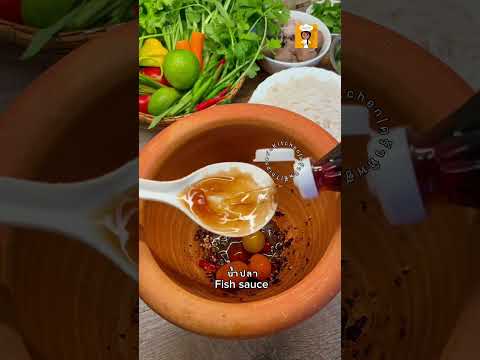 ตำก๋วยเตี๋ยวเส้นเล็กแซ่บลิ้นพัน🔥🌶️เติมกะปิลงไปตำอร่อยสุดๆSpi