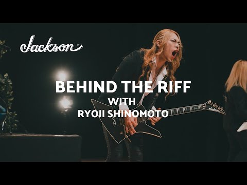 Ryujin's Ryoji Shinomoto: Solo from 