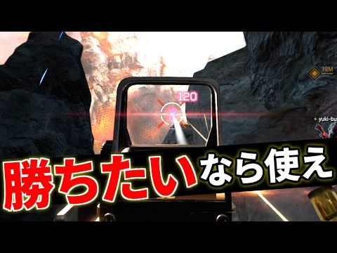 プラウラー亡き後、プロの競技シーンで大活躍の最強武器はコイツだ！  | Apex Legends