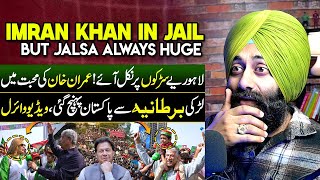 PTI BIG POWER SHOW - LAHORE JALSA WITHOUT IMRAN KHAN | REACTION