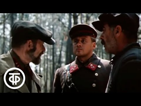 Плач перепелки. Серия 7 (1990)