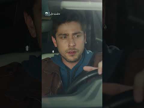 Broken Yet Strong 💔💪 #YalnızKalpler #TürkDizisi #turkishedit #hindidubbed | UG3R