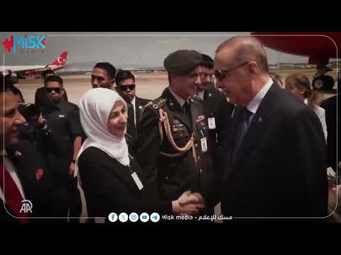 لحظة وصول الرئيس أردوغان لماليزيا في أول محطة بجولته الآسيوية