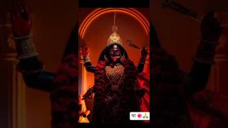 মা 🌺 শ্যাম সুন্দরী মা🏵️ WhatsApp status video,#kalimaa #mahadev
