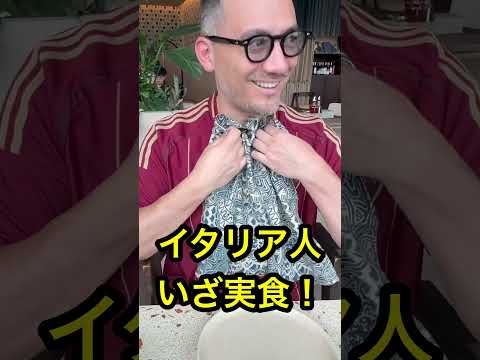 イタリア人が絶叫!Pizza 4P'sのピザ、うますぎ注意🍕🔥【ジャカルタ】 #料理 #ピザ #イタリアン