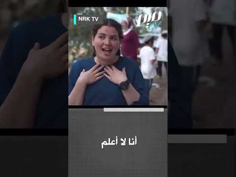 مستوطنة إسرائیلیة: ليس حلما بل نبوءة! العرب یعلمون أن الأرض ستكون لنا!