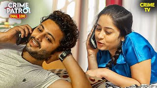 प्रिंसिपल और एक अधूरा सच | Crime Patrol | Thriller | Crime Patrol 2025 Latest Episode | Mystery
