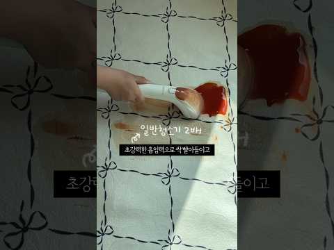 매일 30만원 버는 방법